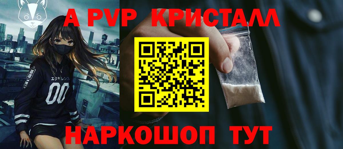 ГАШ Елабуга