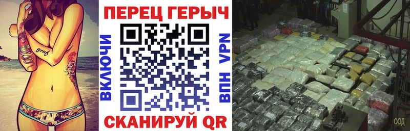 Героин Афган  MEGA ССЫЛКА  Елабуга  цены  