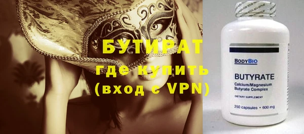 герыч Аксай