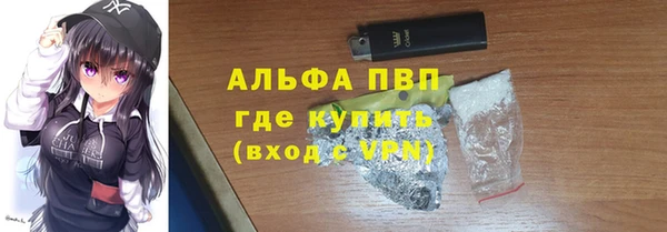 кокс Михайлов
