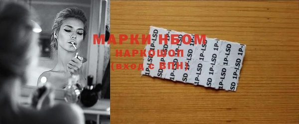 мдма Ельня