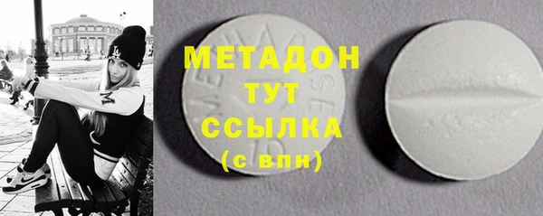 герыч Аксай