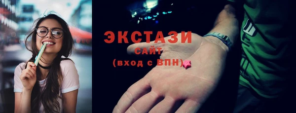 каннабис Елизово
