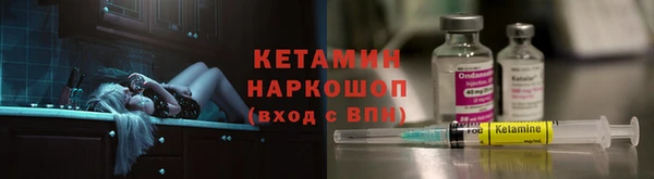 каннабис Елизово