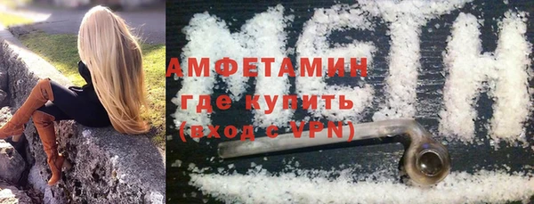 каннабис Елизово