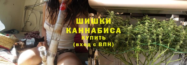 синтетический гашиш Елабуга