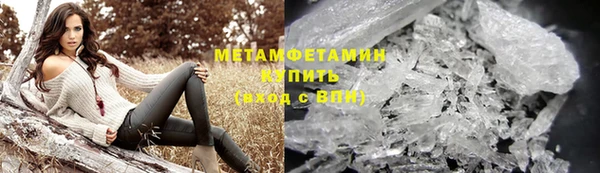мдма Ельня