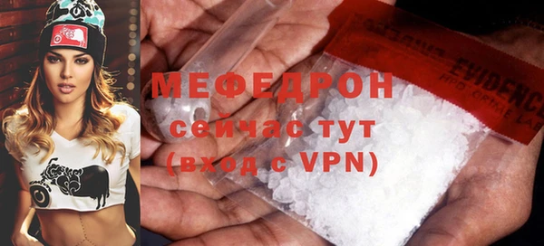 кокс Михайлов