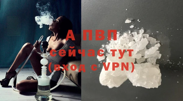 каннабис Елизово