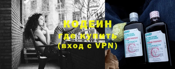 каннабис Елизово