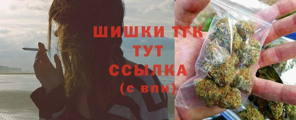 синтетический гашиш Елабуга
