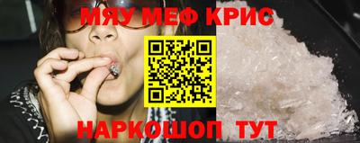 твердый Волгодонск