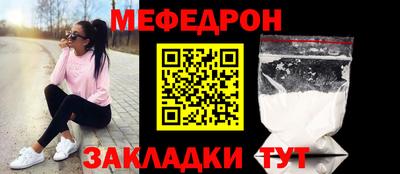 гидропоника Волжск