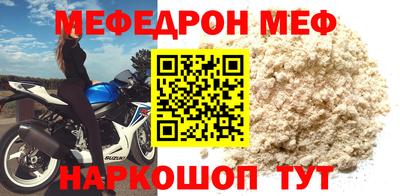 кокаин перу Гагарин