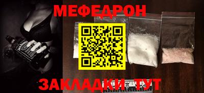 твердый Волгодонск