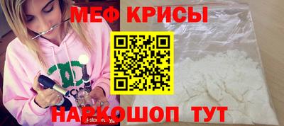 mdma Волжский