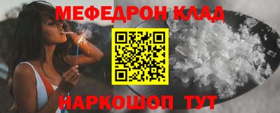 твердый Волгодонск
