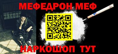 гидропоника Волжск