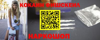 первитин Абакан