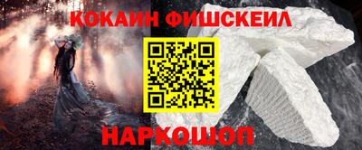 mdma Волжский