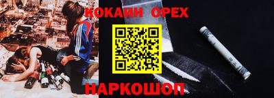 твердый Волгодонск