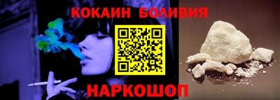 твердый Волгодонск