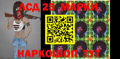 mdma Волжский