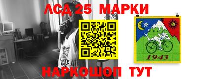 mdma Волжский