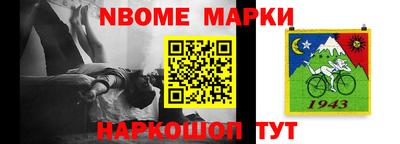 твердый Волгодонск
