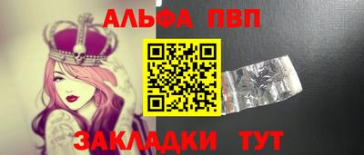 крисы Бугуруслан