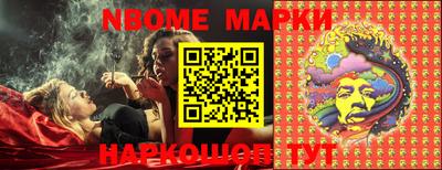 mdma Волжский