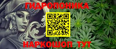 кокаин перу Гагарин