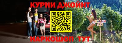 гидропоника Волжск