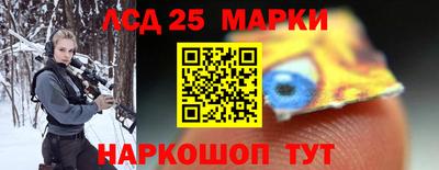 твердый Волгодонск