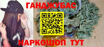ПСИЛОЦИБИНОВЫЕ ГРИБЫ Можайск