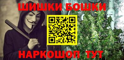 молекула духа Волжский