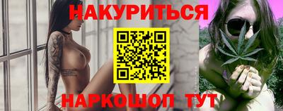 mdma Волжский