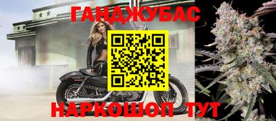 гидропоника Волжск