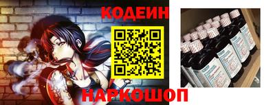 гидропоника Волжск