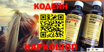 гидропоника Азнакаево
