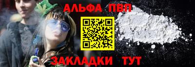 таблы Гатчина