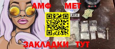 твердый Волгодонск