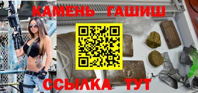 твердый Волгодонск