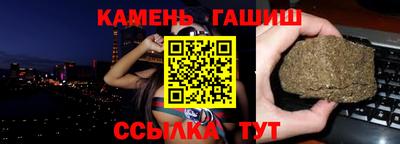 mdma Волжский