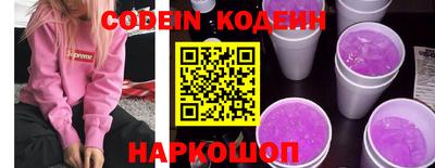 таблы Гатчина