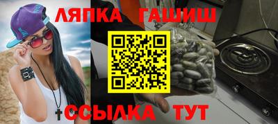 метадон Можга