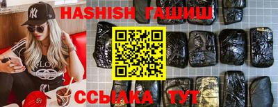 mdma Волжский