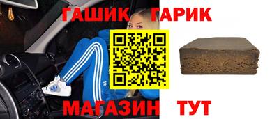 твердый Волгодонск