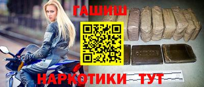 твердый Волгодонск
