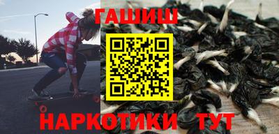 гидропоника Волжск